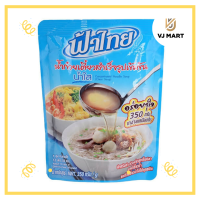 ราคา น้ำใสน้ำก่วยเตี่ยว ฟ้าไทย 350 กรัม (19496313755)