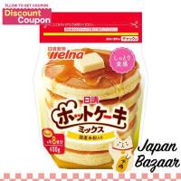 ราคา นิสชินแป้งแพนเค้กผสมกับซิป400กรัม (17420863520)