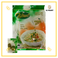 ราคา พริกน้ำส้ม 50 ซอง ไร่ทิพย์ (19499388002)