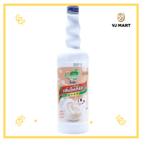 ราคา Ding Fong กลิ่นโยเกิร์ตเข้มข้น สูตร 2 ขนาด 760 มิลลิลิตร ตราติ่งฟง (19495730233)