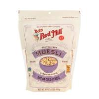 ราคา Gluten Free Muesli (19063500452)