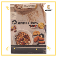 ราคา Granovibes กราโนล่า อัลมอนด์ธัญพืช ตรากราโนไวบ์ส (19490242200)