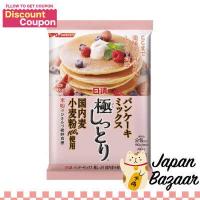 ราคา แป้ง Nisshin เวลนาแพนเค้กผสมอัลตร้าชื้น540กรัม (17420839666)