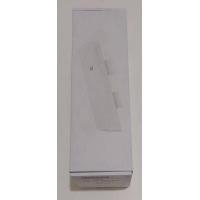 ราคา Ubiquiti NanoStation M5 (18750600273)