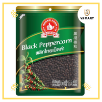 ราคา ตรามือที่ 1 Black Peppercorn พริกไทยเม็ดดำ 500 กรัม (19484319158)