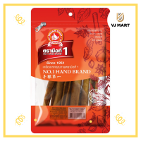 ราคา ตรามือที่ 1 Cinnamon Stick อบเชยแห้ง 50 กรัม (19484081743)