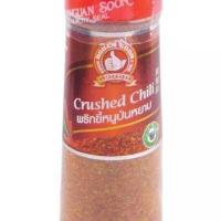 ราคา ตรามือที่ 1 Crushed Chili พริกขี้หนูป่นหยาบคอยาว 100 กรัม (19484060817)