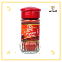 ราคา ตรามือที่ 1 Ground Paprika ปาปริก้าป่น ขวดเเก้ว 45 กรัม (19483976633)
