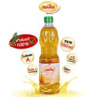 ราคา สินค้าขายดี น้ำมันพืช น้ำมันปาล์ม น้ำมันปาล์มธรรมชาติ น้ำมันพืชถูกๆ น้ำมัน ปาล์ม ขวด น้ำมันพืชขายดี น้ำมันพืชตราเพลิน ขนาด 1 ลิตร (17969316542)