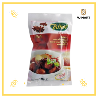 ราคา โป๊ยกั๊ก ฟ้า 100 กรัม ไร่ทิพย์ (19499721919)