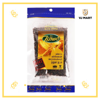 ราคา พริกไทยดำ 100 กรัม ไร่ทิพย์ (19499419420)