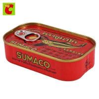 ราคา ซูมาโก ปลาซาร์ดีนในซอสมะเขือเทศ 125 ก (17336664667)