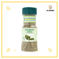 ราคา แม็กกาแรต ใบออริกาโน 22 กรัม (19480954864)