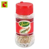 ราคา ตราจันท์ พริกไทยป่น 50 ก (17327732920)
