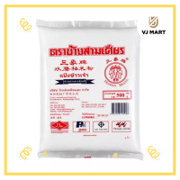 ราคา แป้งข้าวเจ้า ช้างสามเศียร 500 กรัม (19500792880)