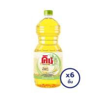 ราคา ทั้งหมด 6 ขวด KING คิง น้ำมันรำข้าว 1 9 ลิตร (16019284667)