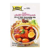 โลโบ เครื่องพะโล้ไทยปรุงสำเร็จ 60 ก.