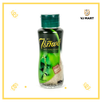 ราคา ไร่ทิพย์ พริกไทยขาวป่น 60 กรัม (19499417713)