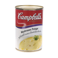 ราคา Campbell s Mushroom Potato Soup 305g (17436348689)