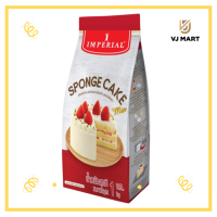 ราคา Imperial แป้งสปันจ์เค้ก 1 กิโลกรัม ตราอิมพีเรียล (19484468492)