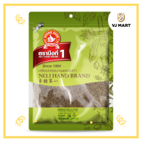 ราคา No 1 Hand พริกไทยดำเกล็ด ขนาด 500 กรัม ตรามือที่ 1 (19484373983)