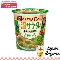 ราคา Pokka Sapporo Jikkuri Kototo ขนมปังโคนิการิริสลัดผักโขมซุป (17694887282)