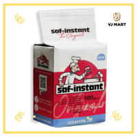 ราคา Saf Instant ยีสต์จืด ห่อเเดง 500 กรัม (19484728333)