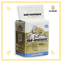 ราคา Saf Instant ยีสต์หวาน ห่อทอง ขนาด 500 กรัม (19484637565)