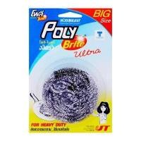 ราคา โพลี ไบรท์ อัลตร้า ฝอยสแตนเลส ขนาด ใหญ่ (17413914146)