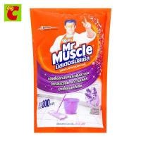ราคา มิสเตอร์มัสเซิล เกลด 1 ผลิตภัณฑ์ทำความสะอาดพื้น กลิ่นไวลด์ ลาเวนเดอร์ 800 มล ชนิดถุงเติม (17421184223)
