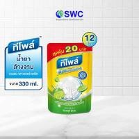 ราคา 12 ชิ้น Teepol ทีโพล์ เลมอน พาวเวอร์ พลัส ผลิตภัณฑ์ล้างจาน ขนาด 330 มล แพ็ค 3 ถุง x 4 (19245378487)