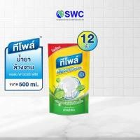 ราคา 12 ชิ้น Teepol ทีโพล์ เลมอน พาวเวอร์ พลัส ผลิตภัณฑ์ล้างจาน ขนาด 500 มล แพ็ค 3 ถุง x 4 (19245057739)