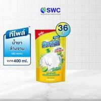 ราคา ยกลัง 36 ชิ้น Teepol ทีโพล์ ดิช ซุปเปอร์ กลิ่นเลมอน ผลิตภัณฑ์ล้างจาน ขนาด 400 มล (17594654390)