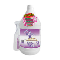 ราคา สปาคลีนฆ่าเชื้อ ดับกลิ่น ขนาด 3 8 ลิตร ลิมิเตท 500 มล (17327122228)