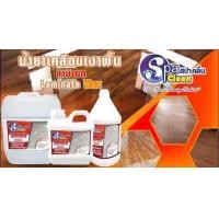 ราคา สปาคลีน น้ำยาเคลือบเงาพื้นลามิเนต ขนาด 3 800 มล (17327672599)