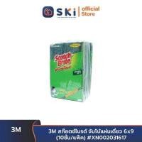 ราคา 3M สก๊อตช์ไบรต์ จัมโบ้แผ่นเดี่ยว 6x9 10ชิ้น แพ็ค XN002031617 SKI OFFICIAL (16678494490)