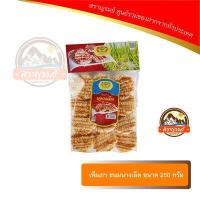 ราคา ขนมนางเล็ด ของใหม่ เพ็ญนภา (378918885)