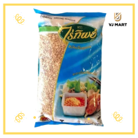 ราคา ถั่วลิสง ป่นฟ้า 1 2 กก ไร่ทิพย์ (19499130858)