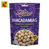 ราคา นัท วอล์คเกอร์ แมคคาเดเมียอบ 140 กรัม