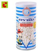 ราคา ตรามือ เมล็ดฟักทอง 145 ก (17277151150)