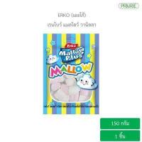 ราคา เออโก้ เรนโบว์ แมลโลว์ วานิลลา 150 กรัม l Erko Rainbow Mallow Vanilla Flavour 150 g มาร์ชเมลโลวกลิ่นวานิลลา (19098768913)