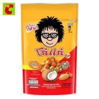 ราคา โก๋แก่ ถั่วลิสงอบกรอบ รสกะทิ 180 ก (17328675663)