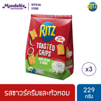 ราคา แพ็ค 3 ถุง Ritz Toasted Chips Sour Cream and Onion ริทซ์ โทสเต็ดชิปส์ รสซาวร์ครีมแอนด์ออเนียน 229 กรัม (14405357487)