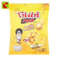 โก๋แก่ แม็กซ์ ถั่วพองอบ รสชีส 35 กรัม