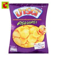 ราคา ปาร์ตี้ มันเทศผสมทอดกรอบเคลือบคาราเมล รสครองแครง 53 g (17442480445)