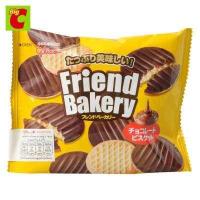 ราคา กูลิโกะ บิสกิตเคลือบครีมช็อกโกแลต 62 ก (17415885717)