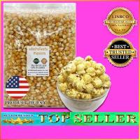 ราคา เมล็ดข้าวโพดดิบ American Seeded Popcorn 1kg เมล็ดข้าวโพด ป๊อปคอร์น ข้าวโพดดิบ แบบ Popcorn เมล็ดใหญ่ สวย นำเข้าจาก USA Imported Products Premium Grade (16244137023)
