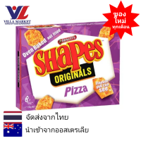 ราคา Arnott s Shapes Pizza แครกเกอร์ ขนม ขนมขบเคี้ยว ขนมปังกรอบ ขนมปังพิซซ่า (15813219152)