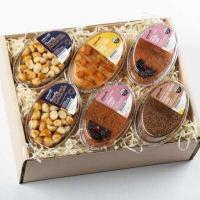 ราคา Box of Joy Set 2 Vista Cafe วิสต้า คาเฟ่ วิสต้าคราฟท์บ็อกซ์ กระเช้าวิสต้า กระเช้าของขวัญ กระเช้าของขวัญเพื่อสุขภาพ (10952137358)