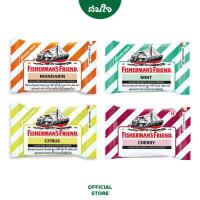 ราคา Fisherman s Friend ฟิชเชอร์แมนส์ เฟรนด์ ลูกอมปราศจากน้ำตาล ขนาด 25 กรัม (18223781920)